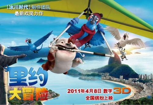 新潟清流大学市场营销文凭证书