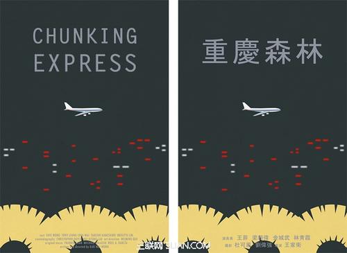 西诺丁汉郡学院文凭毕业证怎么仿制